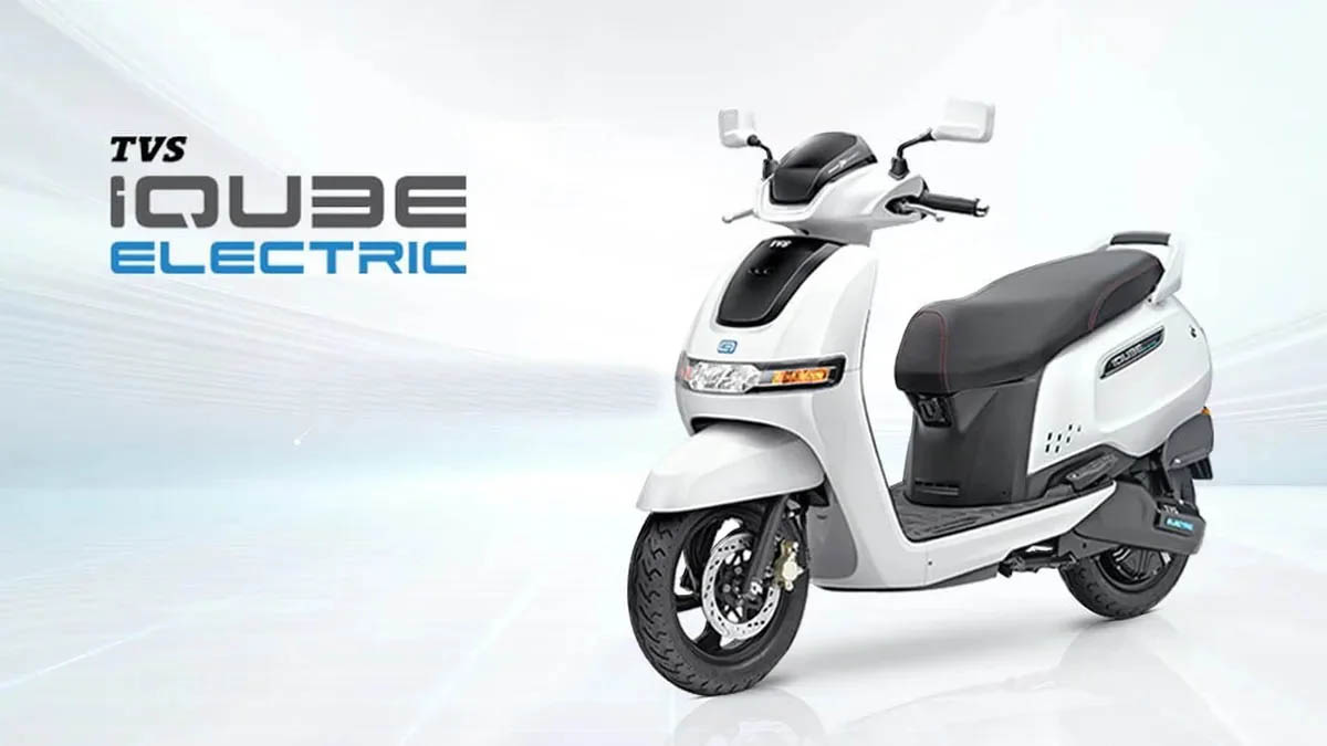TVS iQube