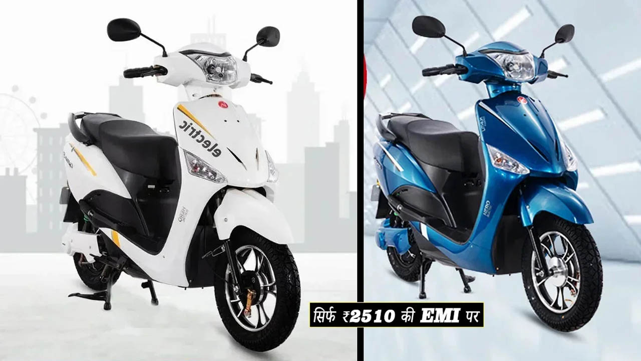 Hero Electric Optima CX 2.0