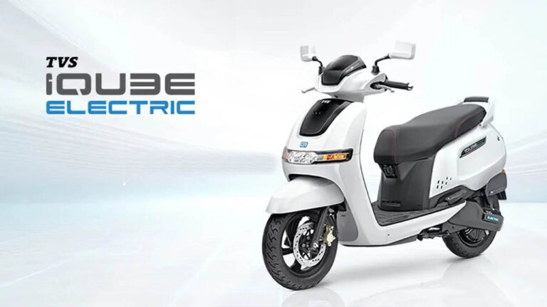 tvs iqube