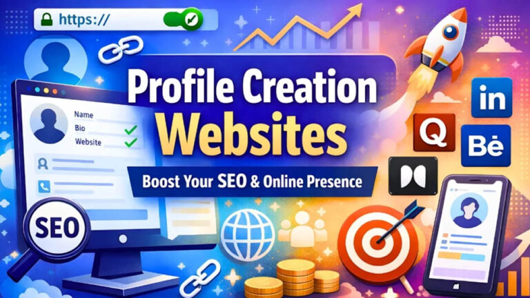 प्रोफ़ाइल सबमिशन